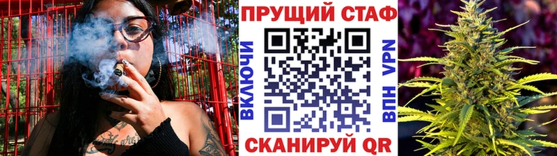 Магазины продажи наркотиков Гусев A PVP Кокаин МЕФ Гашиш