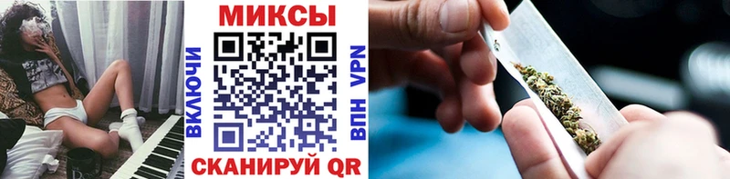 Бутират бутик  Гусев 