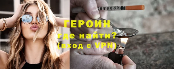 a pvp Беломорск