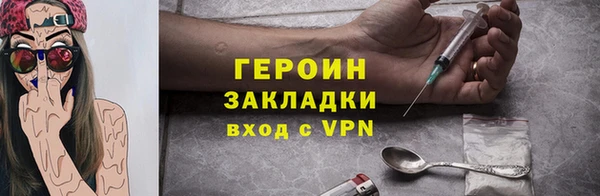a pvp Беломорск