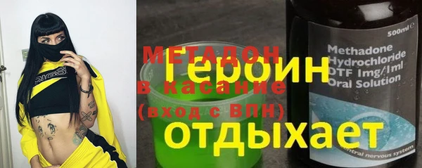 a pvp Беломорск
