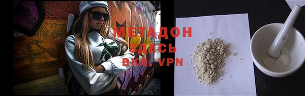 a pvp Беломорск