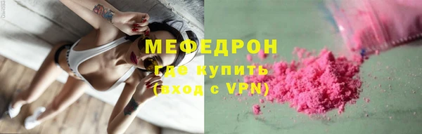 a pvp Беломорск
