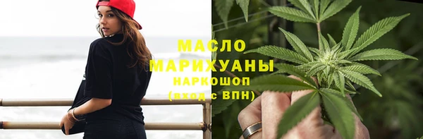 a pvp Беломорск