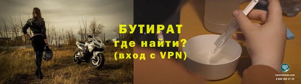 a pvp Беломорск