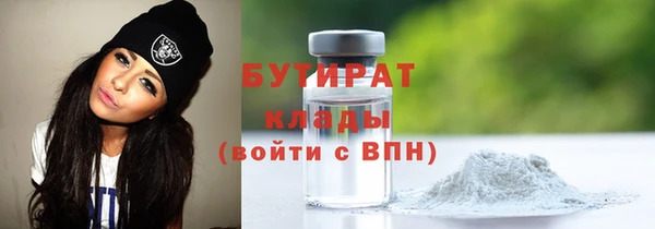 a pvp Беломорск