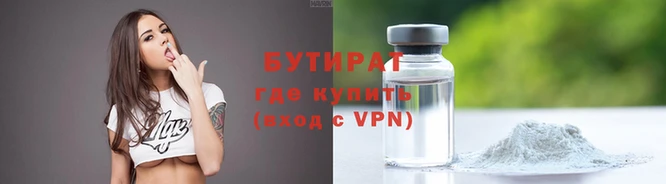 a pvp Беломорск