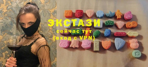 a pvp Беломорск