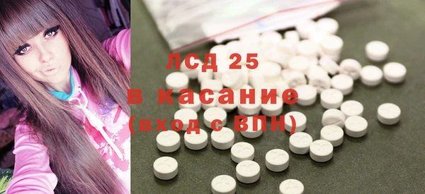 a pvp Беломорск