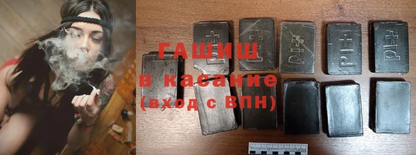 a pvp Беломорск
