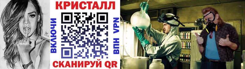 Первитин мет  магазин продажи   Гусев 